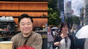 “너무 예뻐서 올려” 옥동자 정종철, 중3 딸 공개…놀라운 미모