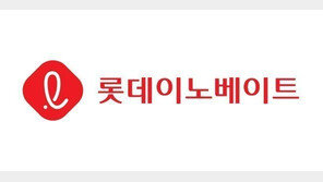 롯데이노베이트, 아마존 클라우드프론트 인증 획득… ‘네트워크 안정성’ 기술력 입증