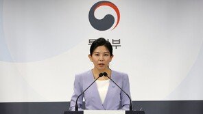 통일부 “北 해외주재 대사 연이은 임명 동향 지켜볼 것”