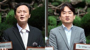 ‘회생 신청’ 티몬·위메프 대표 “독자적 생존 방법 모색 중”