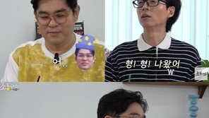 김용만, 유재석 前여친 언급 “상대방 수준 너무 높아, 헤어질 줄 알았다”