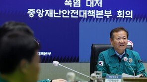 지난해 폭염-호우 등 자연재난 심리상담 4395건 ‘역대 최다’