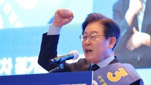 이재명, 광주 83.61%-전남 82.48% ‘압승’