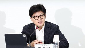 한동훈 “인재영입위 상설화…중·수·청으로 외연 확장”