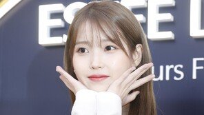 아이유, 콘서트 스태프 전원에게 ‘비즈니스석’ 쐈다