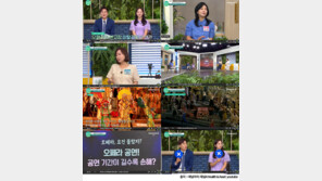  ‘솔 오페라단’ 이소영 단장, 채널A 출연… 아레나 디 베로나 내한 스토리 공개