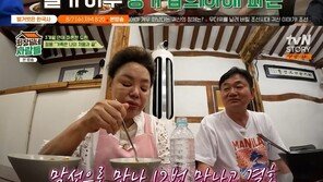 배도환 “결혼 3일 만에 각방 쓰고 파혼…너무 성급했다”