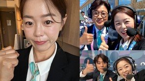 장혜진 해설위원 “제일 눈물 났던 장면은 양궁 여자 단체 10연패”