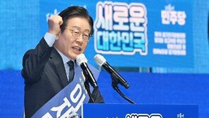 민주당 “이재명·추미애 등 139명 ‘통신 사찰’…현직 의원 19명”