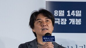 ‘행복의나라’ 감독 “‘서울의봄’ 영향 無…시대 야만성 표현”