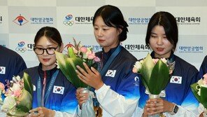 “대한민국 양궁 파이팅!” 금메달과 함께 돌아온 신궁[파리 2024]