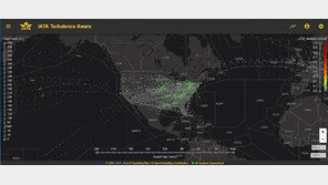 대한항공, ‘IATA 난기류 인식 플랫폼’ 활용 위한 세미나 개최