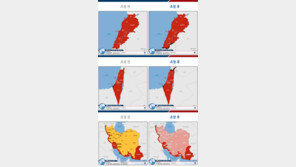 정부, ‘정세 불안’ 이스라엘-레바논 접경지 여행금지