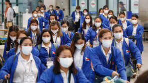 입국하는 필리핀 가사관리사 