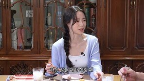 임지연, 성시경 첫 만남 폭로…“시상식서 봤는데 술 냄새 엄청났다”