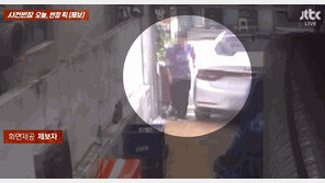 가게 공병 싹쓸이, 의자까지 훔친 할머니…“난 잘못 없다” 고함