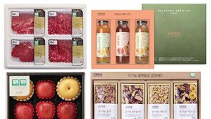 이마트, 친환경·건강 고려한 ‘가치소비’ 추석 선물세트 공개… “저탄소·유기농 제품비중 확대”