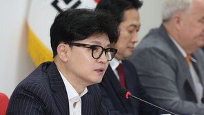 한동훈 “이재명 어려우면 박찬대라도 금투세 폐지 공개토론하자”