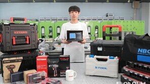 계양전기, 숙련공 가치 재조명하는 ‘네오블루 프로젝트’ 본격 시동