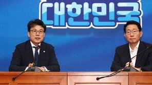 野 노선싸움 된 금투세… 친명 “유예해야” 86그룹-친문 “예정대로”