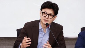 한동훈 “금투세 토론회 열자”…박찬대 “한심한 얘기”