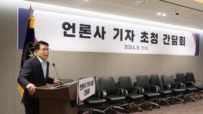 국정원 3차장 “北, 최근 3-4개월 방산협력업체 공격 증가”