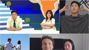 이혜원 “첫 만남에 데이트 신청…로맨틱해”
