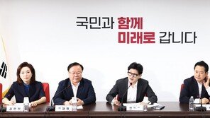 한동훈, 신임 지도부와 첫 오찬…의정갈등·안세영 논란 거론