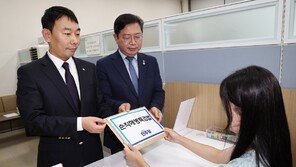 민주당, ‘金여사 수사대상 적시’ 3번째 채상병 특검법 발의