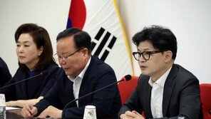 한동훈 “취약층에 전기료 1만5000원 추가 지원”