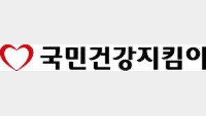 무릎 통증으로 잠 못 드는 밤… 수술 대신 ‘자가 골수 흡인물 주사’로 치료