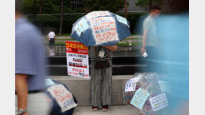 공정위, 내주 티메프 집단분쟁조정 절차 ‘속도’…상품 분야도 피해 구제 받나