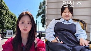 박수홍, ‘임신’ ♥김다예 25㎏ 늘었어도 “지금이 제일 귀여워”