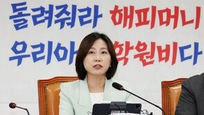 개혁신당, 광복절 경축식 참석…“야6당, 보이콧 재고해야”