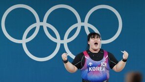 ‘역도 한국新’ 박혜정, 여자 81㎏ 이상급 銀…한국 총 32개 메달