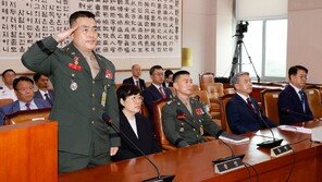 [단독]공수처, 이종섭 보좌관 등 수뇌부 구체적 지시 담긴 메모 확보