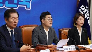 박찬대 “尹, 독립기념관장 임명 철회하고 국민께 사과해야”