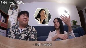 고민시 “슬퍼서 울다가 셀카…내 모습 예쁜지 보려고” 직업병 고백