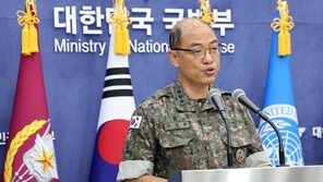 합참 “UFS 중 北 핵공격 상황 가정 첫 정부 연습”