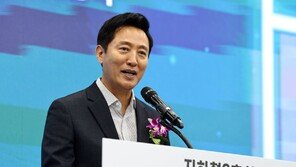 오세훈 ‘원로 조폭’ 빈소에 조기 보냈다 철거…“실수, 몰랐다”