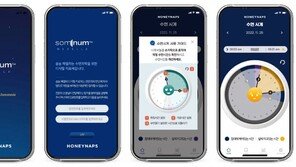 “억지로 잠들려고 하면 불면증 악화… 앱으로 효율적인 수면 관리를”