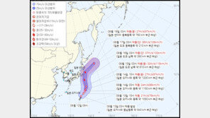 7호 태풍 ‘암필’ 발생…일본 도쿄 앞바다 스쳐서 북상