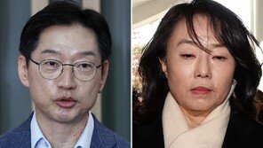 ‘드루킹 댓글조작’ 김경수 복권…조윤선·원세훈 등 1219명 광복절 특사