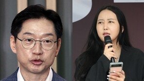 정유라 “엄마가 무슨 죽을죄냐, 차라리 다 사형을” 김경수 복권에 울분