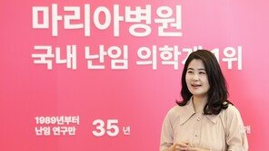 난임 병원이 성수동에 팝업스토어를 연 이유