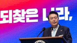 尹, 광복절 경축사서 北에 “남북 대화협의체 만들자”