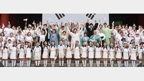 시민 200명이 함께 부른 ‘광복절 노래’