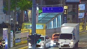 음주 사고→운전자 바꿔치기, CCTV 40개 뒤져 잡았다