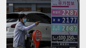 롤러코스터 타는 국제유가…석유화학株 향방은?