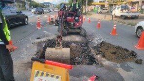 청주 미평사거리서 지름 2m 싱크홀 발생…임시복구 완료